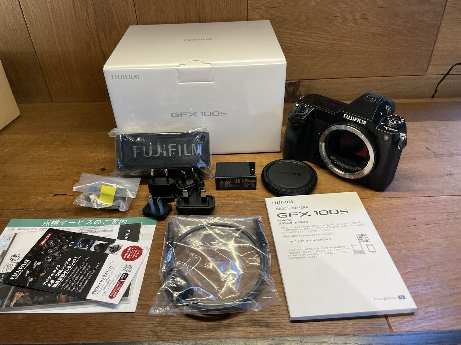 Fujifilm gfx 100s