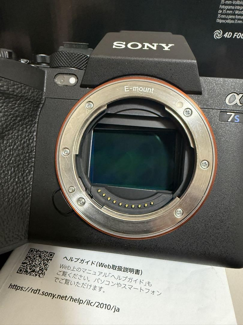 Sony A7s iii